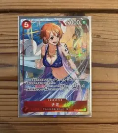 マッチングバトル景品 プロモーションパックEX vol.4 ナミ - メルカリ