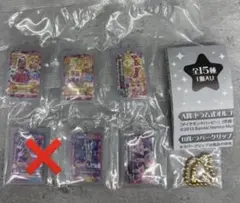 アイカツグッズコレクション3 ガチャガチャ　夏樹みくる