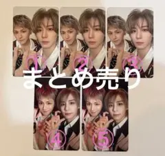 BOYNEXTDOOR イハン リウ ケミトレカ イリオンズ