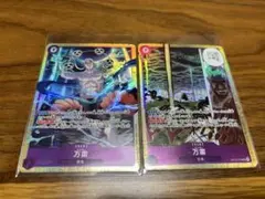 ワンピースカード 万雷 ママラガン SRパラレル OP15-078 神の島の冒険