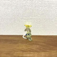 ピクミン めじるしアクセサリー2 ヒカリピクミン