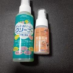 Item thumbnail for item 7c075d76-276d-41a9-b771-195c2f44cf9c