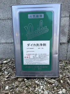 ダイカ洗浄剤 16L - メルカリ