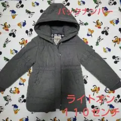 Item thumbnail for item 089a806e-a3d9-438f-9a40-ee3d14c2cfdd