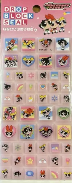 【今日のみお値下げします】パワーパフガールズ　タイルみたいなシール