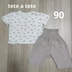 Item thumbnail for item 67ecd694-8680-4279-8c25-2db04a4f5816