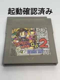 Item thumbnail for item a442eeef-3ccd-4395-89eb-459559282afd