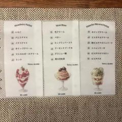 Item thumbnail for item 68cec406-bf6f-47b5-bd72-2c8b38d98117