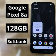 K1488SoftBank SIMフリー Google Pixel8 - メルカリ