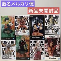 2026年最新】プライズフィギュアの人気アイテム - メルカリ