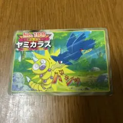 ポケモンカード　トップサンポケモンカード　ヤミカラス