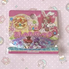 デジタルギャルズパラダイスフィギュアコレクション はじめての