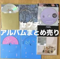 2025年最新】seventeen アルバム face the sunの人気アイテム - メルカリ