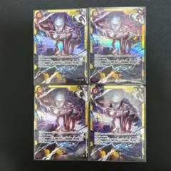 ワンピースカード　神の島の冒険　エネルシークレット　4枚　エネルSEC