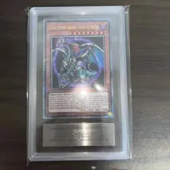 遊戯王　EU版(英語)  25th クオシク　未開封　まとめ売り　バラ売り可 ア*読様 遊戯王 原石竜アナザー・ベリル EU版(英語) 25th