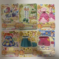 アイカツカード キュート ポップ セクシー クール6枚セット 初期 初代