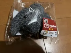 べ*べ様 タイトーくじ　ドムドムハンバーガー　C賞　マスコット　すみさん