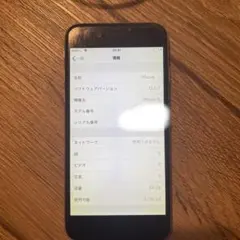 2025年最新】iphone6 ジャンクの人気アイテム - メルカリ