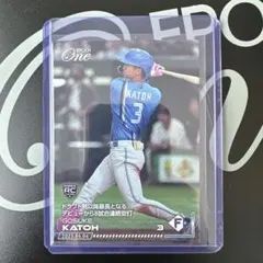 2026年最新】加藤豪将の人気アイテム - メルカリ