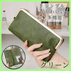 2026年最新】長財布 がま口 新品 未使用の人気アイテム - メルカリ