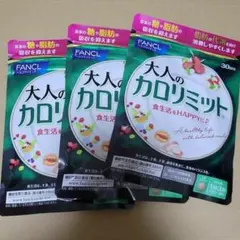 Item thumbnail for item 48486d05-b5ba-455b-9b97-697c1eccf263