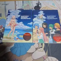 最終値下げぬきたし2 TECH GIAN特典 ドラマCD 3枚セット - メルカリ