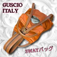 グッシオイタリー 3WAYリュック トートバッグ オレンジ レザー GUSCIO