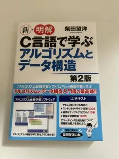 Item thumbnail for item fc43b24b-5641-4efd-a294-b60825cd4a12