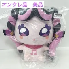 キミとアイドルプリキュア♪ めちゃもふぐっとぬいぐるみ　メロロン