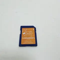 2026年最新】ドリームスイッチ sdカード アンパンマンの人気アイテム