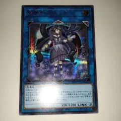 2025年最新】サロスナンナ 赤シクの人気アイテム - メルカリ