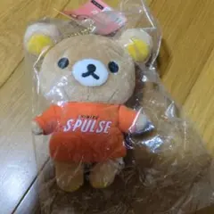 リラックマ 清水エスパルス ぬいぐるみ マスコット