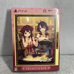 2026年最新】ソフィーのアトリエ2の人気アイテム - メルカリ