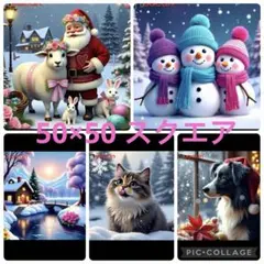 ダイアモンドアートスクエアまとめ売り②