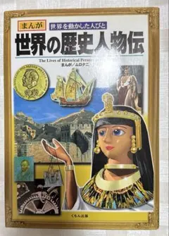 Item thumbnail for item 7cd8055a-2e18-453f-bcc0-b67f64923be7