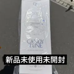 前田大翔 うちわ ペンライトリボン トレカ ミサンガ シークレット 前田大翔ペンライト - メルカリ