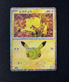ヨキ様 リクエスト 2点 まとめ商品 - メルカリ