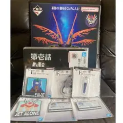 【匿名配送】一番くじエヴァ30thセット