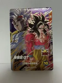 2026年最新】ドラゴンボールダイバーズ 孫悟空 gdrの人気アイテム