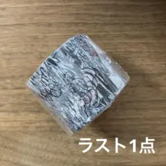 【希少】ミナペルホネン☆つぐ展☆マスキングテープ☆cache-cache♪のサムネイル