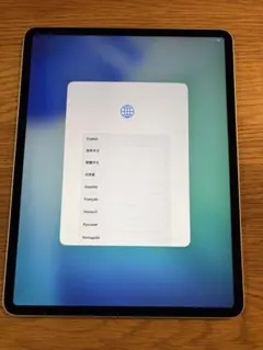 Wi-Fi不具合あり◼️iPad Pro 第3世代 64GB 12.9インチ - メルカリ