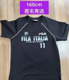 FILA ITALIA Tシャツ 160cm ブラック　匿名発送のサムネイル