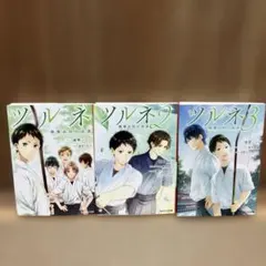 2026年最新】弓道 本の人気アイテム - メルカリ