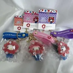 サンリオミャクミャク フロッキー キーホルダー