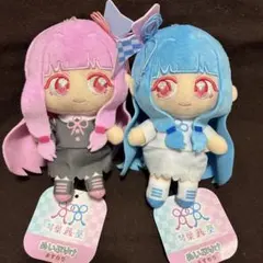 2026年最新】琴葉姉妹 ぬいぐるみの人気アイテム - メルカリ