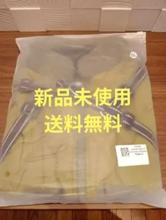 【新品未使用・送料無料】犬用服 3XLグリーン 中綿、フリース、 ハーネス有り