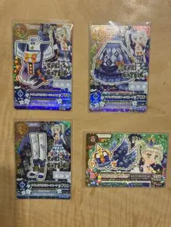 アイカツ ナイトメアカプリコーンコーデ（4枚セット）