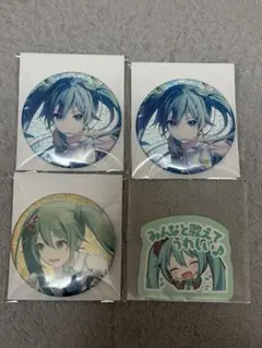 プロセカ　初音ミク　缶バッジ　セット