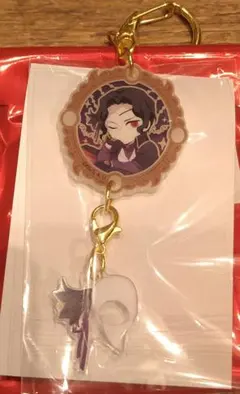 鬼滅の刃 ハロウィン 2023 ゆらゆらチャーム 鬼舞辻無惨