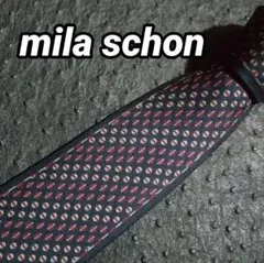 Item thumbnail for item e604a954-fe18-4926-b9f4-11e9af0a8647